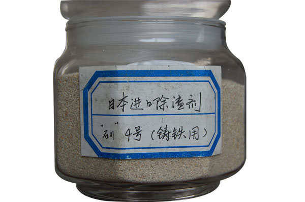 �ձ��M�ڳ�����